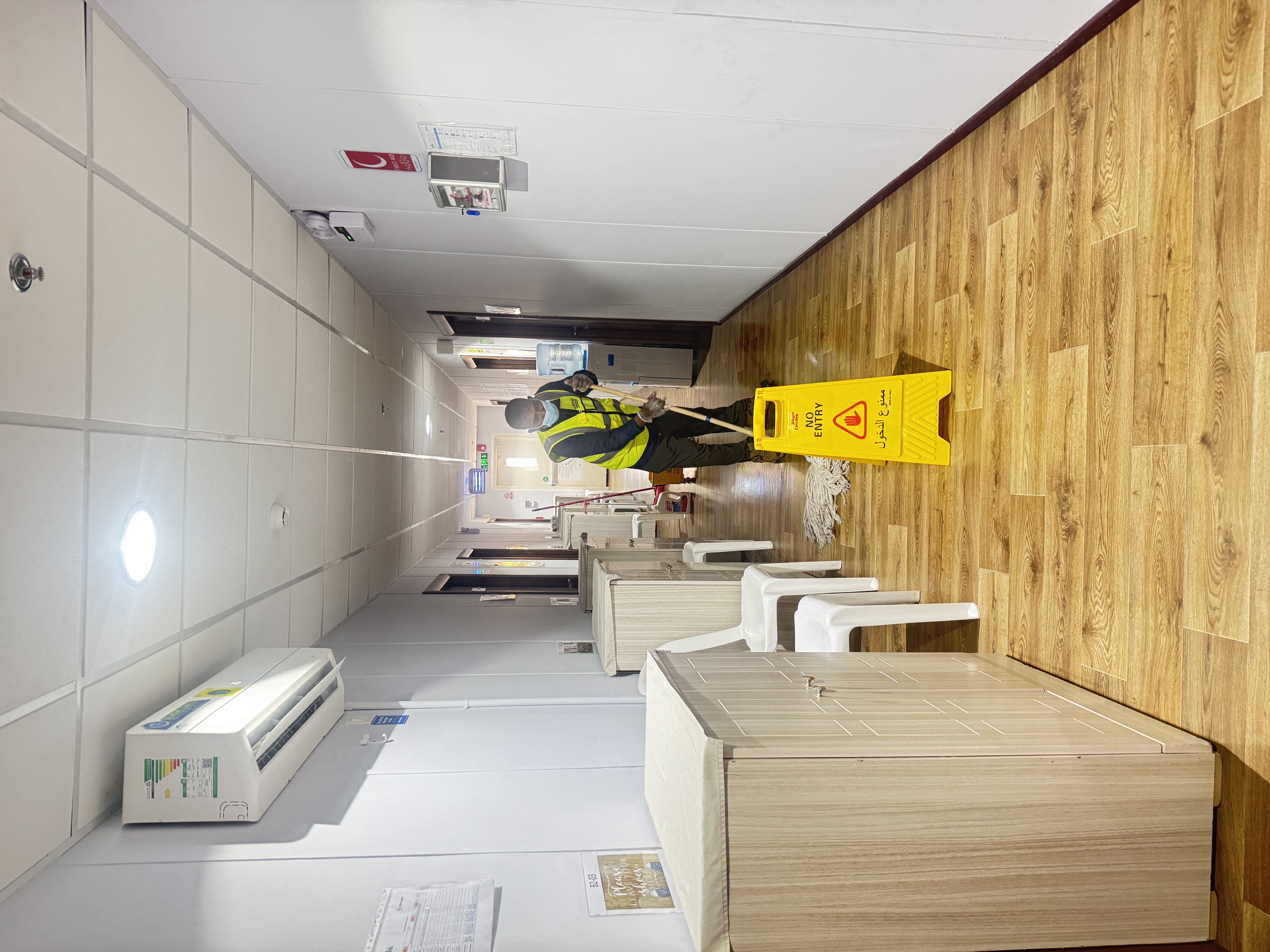 Daily Cleaning
